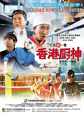 国产精品密蕾丝视频