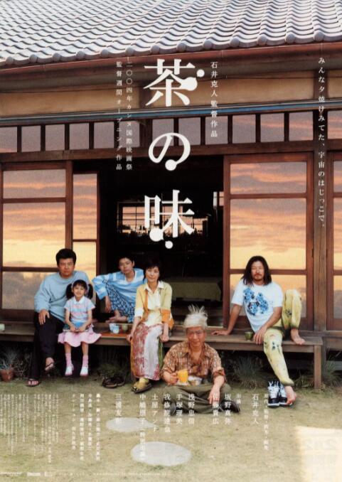 亚洲精品久荜中文字幕