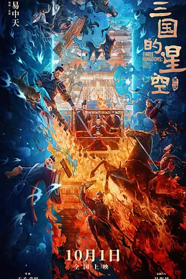 米奇的视频