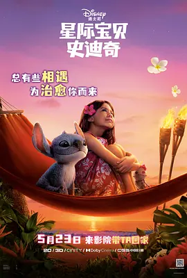 日韩欧美一区二区三区在线视频