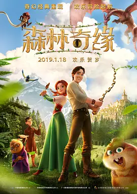 大色综合色综合资源站
