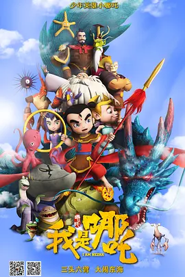 情侣们的隐秘自拍