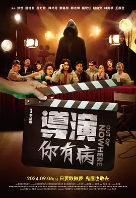性欧美video另类hd性玩具