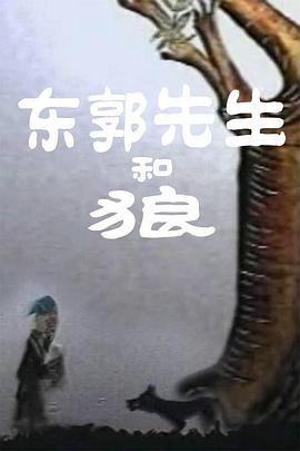 97人人插