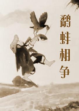成人精品视频一区二区在线