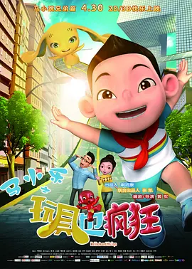 久久婷婷电影网