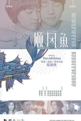 久久久久久精品国产