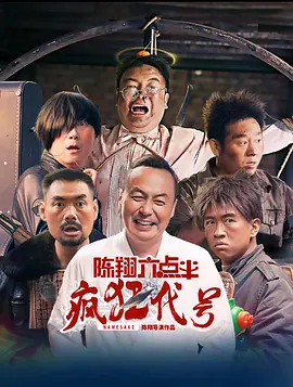 伊人久久综合视频