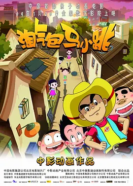 ★爱色★直播