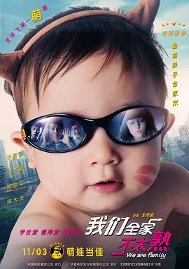 综合色亚洲
