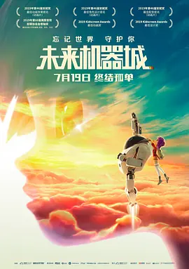 老板娘的挑逗