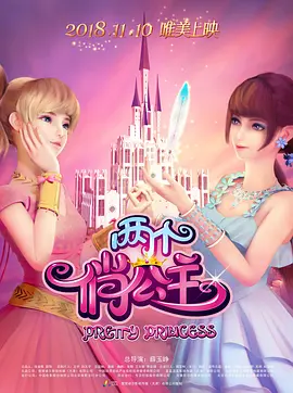 成人a毛片视频免费看