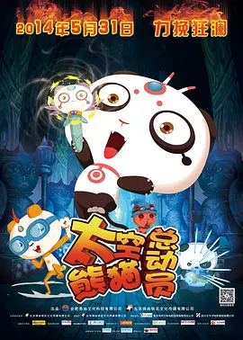 九月丁香婷婷亚洲综合色
