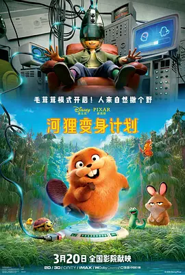 视频在线一区