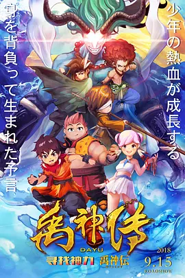 国产成人+综合亚洲+天堂