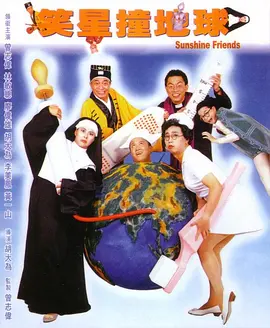 波多野结衣韩国电影