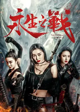 japanese日本护士xx