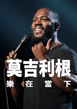 亚洲欧美另类视频