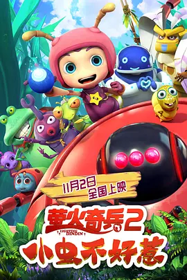 亚洲a在线播放