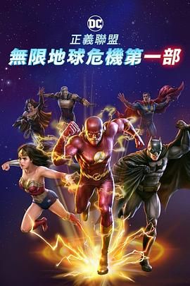 狠狠的日日