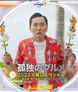 老y在线制作