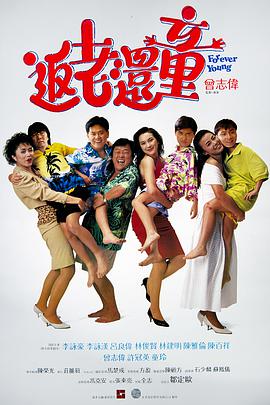 国产美乳在线观看