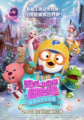 懂色av蜜臀av粉嫩av