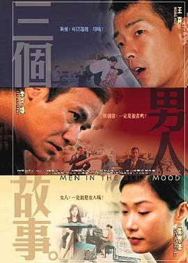 日韩欧美视频一区二区三区