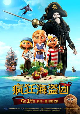 杨幂qvod