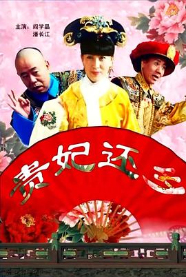 夏威夷的甜蜜