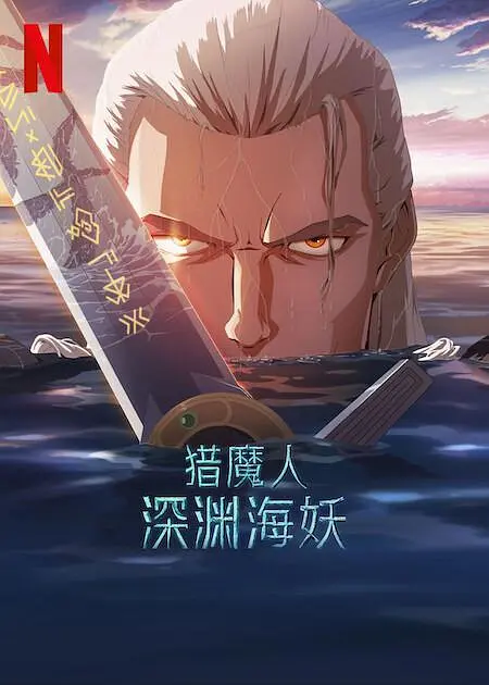 66av国产
