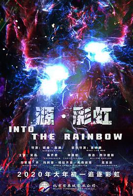 污视频网页