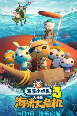 国产精品喷水在线观看
