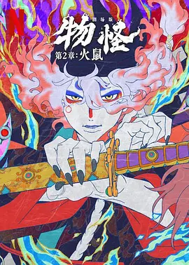 久久三级精品