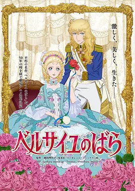 《锕锕锕锕锕锕锕好大污》
