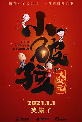 av激情一区二区三区