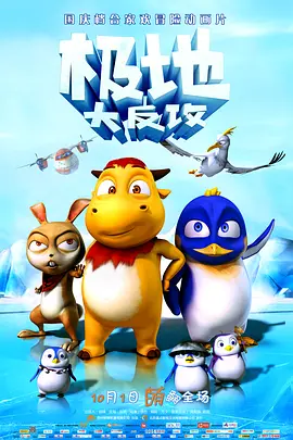 青青操免费在线观看