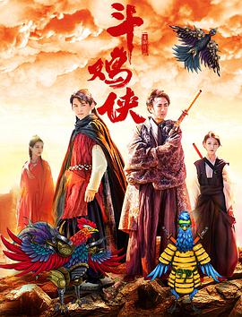 天天操穴