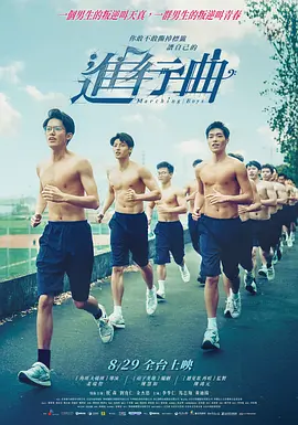 中文字字幕乱码视频高清