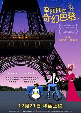 婷婷网址