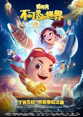 看着镜子我是怎么要你的视频