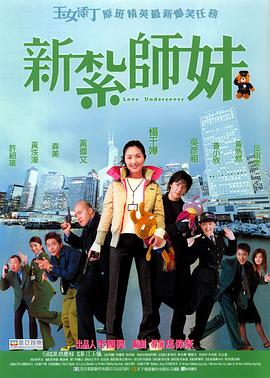 亚洲欧美综合网