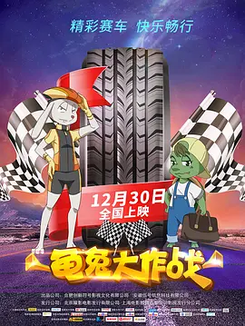 免费观看性欧美毛片