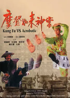 欧洲毛片