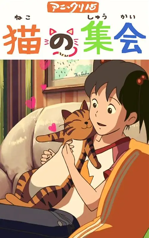 五月天激情社区