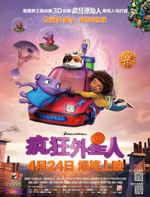 国产精品合集一区二区
