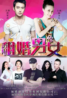 在线高清一级欧美精品