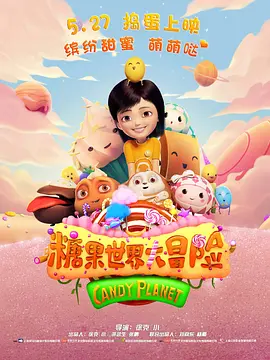 久青草久青草高清在线播放