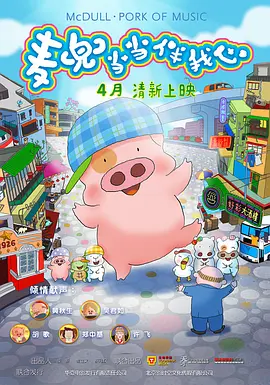 3d蒂法精品啪啪一区二区免费