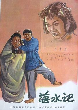 色约约精品免费看视频